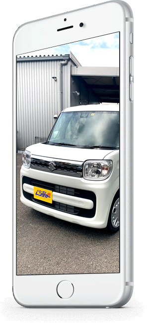 福山レンタカー